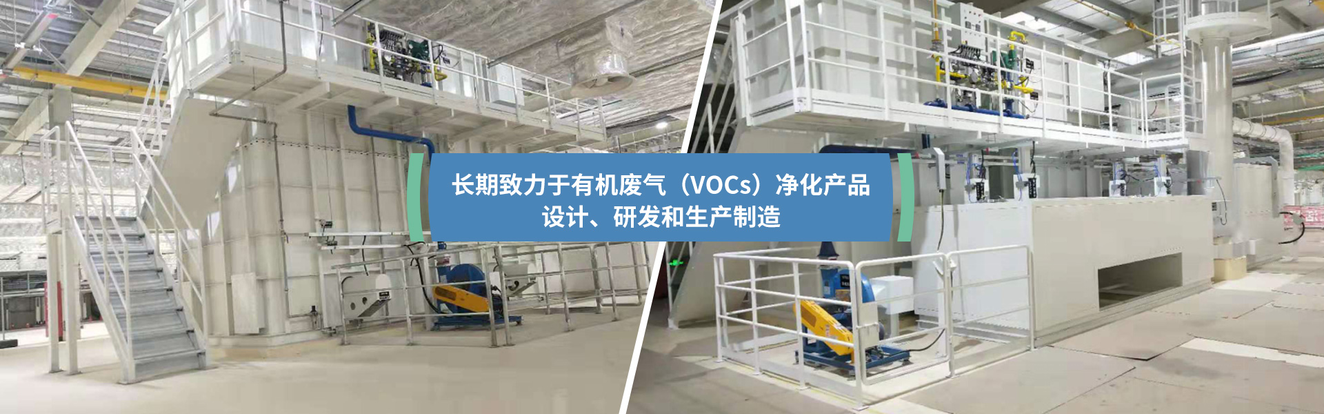 揚(yáng)州市昌欣環(huán)?？萍加邢薰?/></a></li><li><a href=